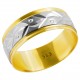Золотое обручальное кольцо, арт. 230821.07.16
